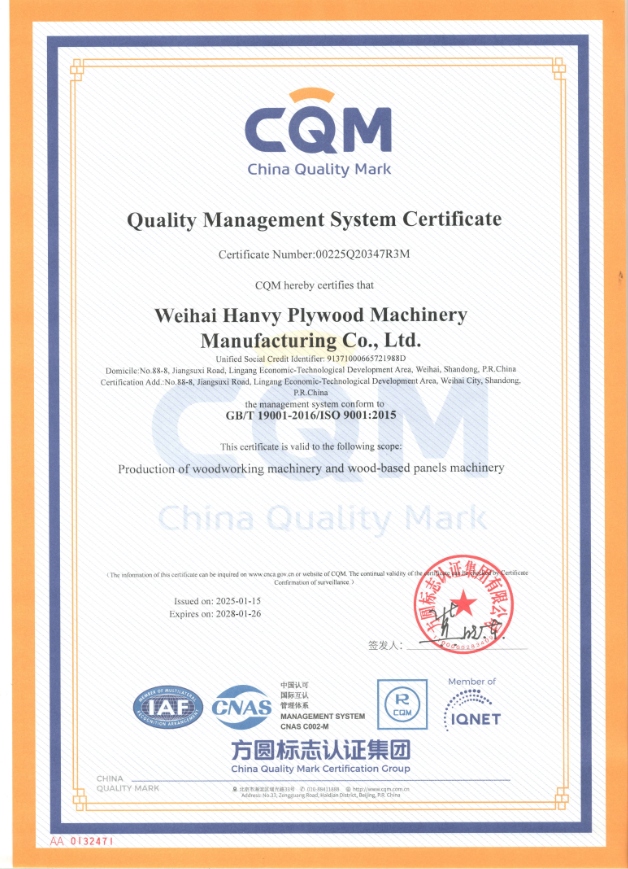 ISO 9001 Quality Management System Certificate